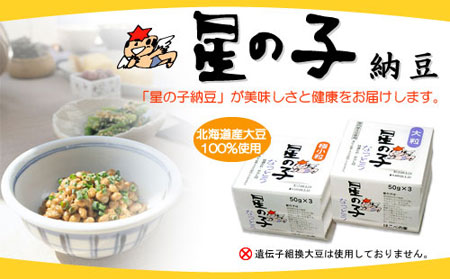 知らなかった〜